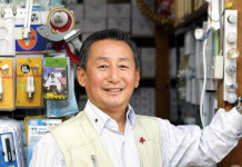 이상욱 상원전기 대표 별세
