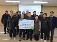 화천농협 성품 전달