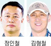 홍천고 출신 해군 대령 정인철·김형철 준장 진급