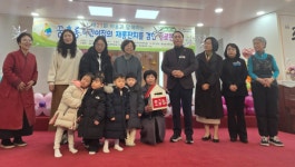 춘천 꿈초롱어린이집, 지역 어르신 식사 제공 선행