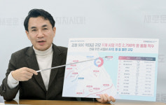 강원 11조원 규모 대형 SOC 착수… 교통 대전환 속도