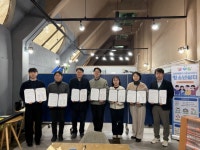 강원도여자단기청소년쉼터–춘천청소년꿈키움센터, 위기청소년 통합지원 협약 체결