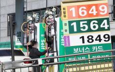 휘발유·경유 가격 9주 연속 하락…전국 평균 휘발유 1687.9원