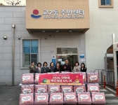 강릉 교2동에 전해진 겨울나기 온기…하나님의교회 세계복음선교협회 이불 기탁