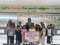 반다비 꿈자람나눔터, 바자회 수익금 춘천북부노인복지관에 전달