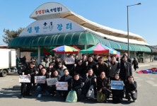 강원테크노파크 춘천 샘밭장터서 전통시장 장보기 캠페인