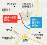 거두순환로~다원지구 연결로 조성 본격화