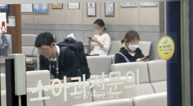 소아청소년과, 새로 연 곳보다 닫은 곳 더 많아…폐업률 1위