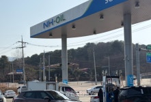 국제유가 급등...농협, 300억원 긴급투입 면세유·주유소 할인 지원