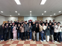 사천면사무소 이장협의회·새마을부녀회 합동회의