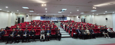 골프과학기술대 라이즈 사업 성과공유…바른자세 운동센터 개소