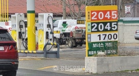 서울·제주보다도 비싸…태백 기름값 전국 최고