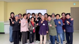 영월군종합사회복지관 벗과 함께 개강