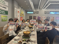 강릉시 소상공인과 소비촉진 캠페인