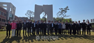 춘천고 개교 102주년 기념 상록의 종소리 울려퍼지다
