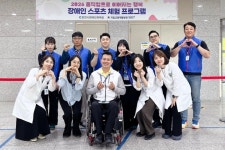 춘천시장애인체육회-국립교통재활병원 체험 프로그램 성료