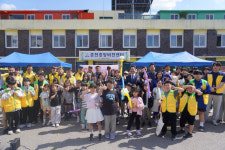 춘천지역아동센터, 환경 교육 결합 어린이 행사 개최