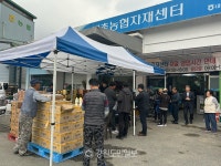 햇사레농약사 | 내촌농협, 영농철 맞아 농약 할인행사…농가 경영비 부담 완화