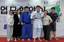 용인대강원유도장-최중증통합돌봄센터 강이별이 업무 협약