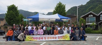 강원도경로당광역지원센터, 정선·영월 어르신에 라탄공예·문화예술 공연 운영