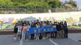 좋은 벽화 봉사단, 춘천 새봄유치원에 사계절 선물