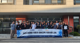 강원TP 미래자동차 정비 2차 교육 성료