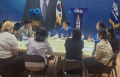 이정학 더불어민주당 동해시장 후보,  북삼초등학교 학부모회 임원단 간담회 개최