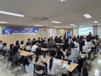 춘천고용복지플러스센터, 현직자 초청 청년 취업 지원 성황