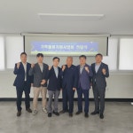 한국법무보호복지공단 강원동부지부 지원금 전달식