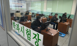 운전면허시험장 가장 덜 붐비는 시간은?…화·수 오전 추천