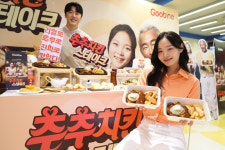 굽네치킨, 닭다리 순살 메뉴 중량 800→700ｇ…윙봉·통다리도 변경