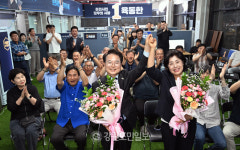 육동한 춘천시장 후보 당선 유력…사상 첫 민주당 출신 재선
