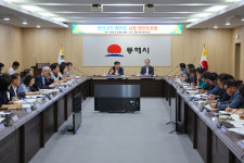 심규언 동해시장 