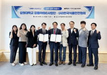 강원대 강릉RISE사업단·식품안전협회 협약