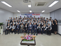 전몰군경 미망인회 시지회 보훈가족 합동위로연
