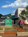 원통해서 못 살겠네는 옛말…인제 신남으로 이미지 변신