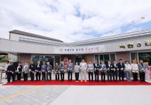 삼척 원덕읍 옥원3리 경로당 준공식