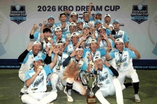KBO 드림컵 독립야구대회 횡성서 성료…안산 웨이브스 우승