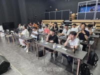부모님과 함께 우주과학 진로 탐색 뜻깊어요