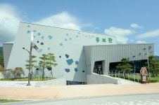 원주기후변화홍보관 참여형 이벤트 운영