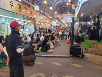 Ảnh kết quả tìm kiếm Naver 5