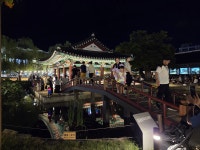 Foto aus Naver-Suchergebnissen 4