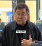 백일섭 사진 20여년간 무단 사용한 주방용품 업체…법원 