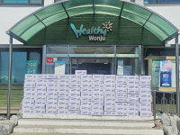 "도움 필요한 이웃에게…" 익명의 기부천사, 원주 호저면에 라면 200박스 기탁