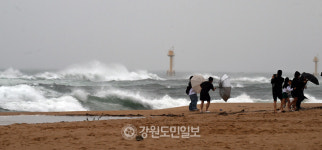 태풍 '참피' 영향권 들어선 제주·남부…최대 250 이상 폭우