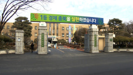 충청북도, 올해 49개 지구 노후 수리시설 개보수