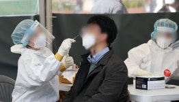 충북 일일 확진자 14,353명...10명 추가 사망