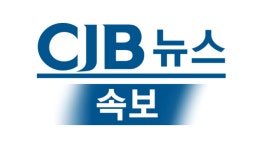 [속보] 18일부터 거리두기 전면해제