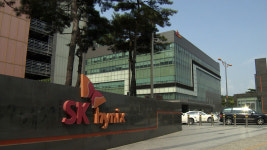 청주시, SK하이닉스 M17 신규 펩 TF 구성