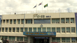 진천군, 공공체육시설 통합 예약시스템 운영